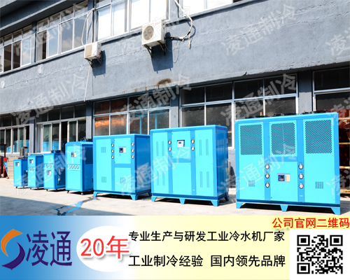 螺杆式冷水机的应用范围很广泛